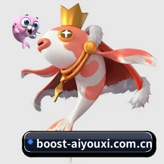 爱游戏在线 APP