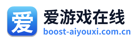 爱游戏在线